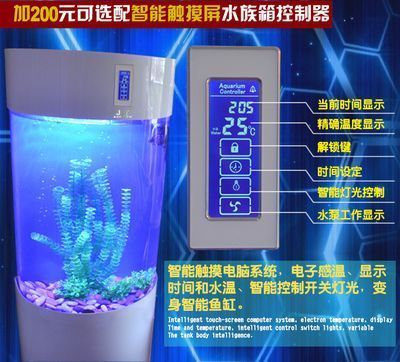 C系列鱼缸维护注意事项：c系列鱼缸如何维护 水族杂谈 第1张