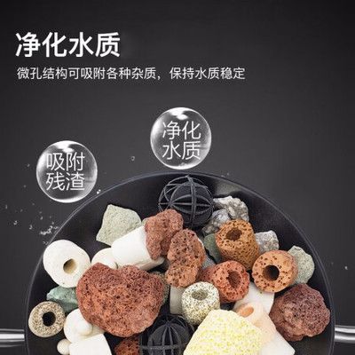 不同材质过滤棉优缺点：不同材质的过滤棉具有不同的优缺点 水族杂谈 第3张