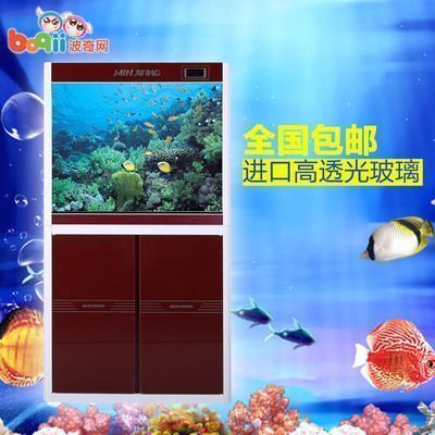 德克龙鱼缸价格对比：德克龙鱼缸价格对比分析 水族杂谈 第2张