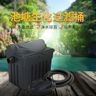 博宇BOYU最新水族产品系列：博宇boyu推出最新水族产品系列及其特点 水族杂谈 第4张