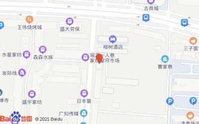 颍泉哪里卖龙鱼：颍泉可能买到龙鱼的地方 全国龙鱼店铺 第1张