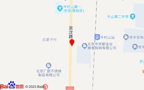 顺义哪里卖龙鱼：北京顺义区卖龙鱼的地方 全国龙鱼店铺 第1张